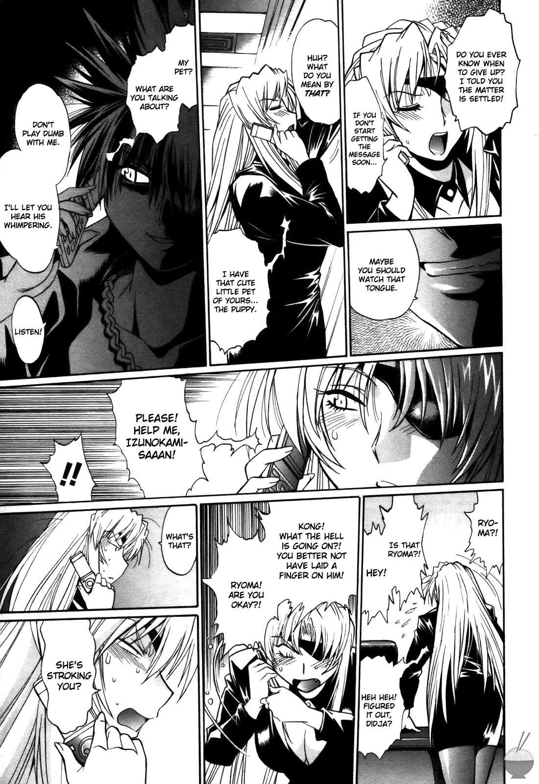 Ring X Mama Chapter 4000 Page 146